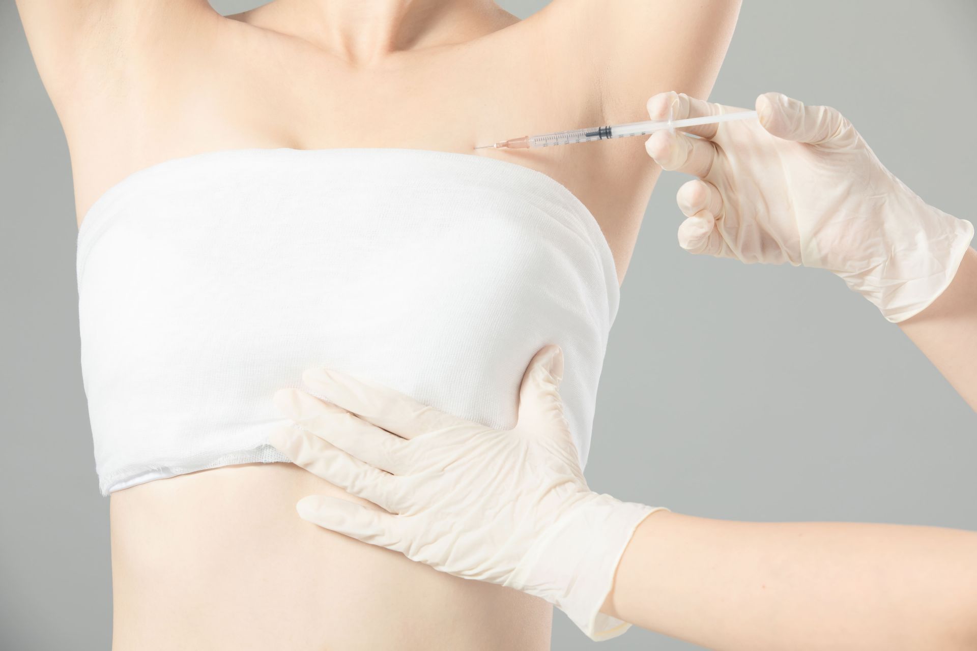 乳暈變黑怎麼辦?台北腋下多汗專家推薦使用愛妮雅乳暈霜